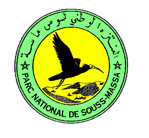 Parc National Souss-Massa